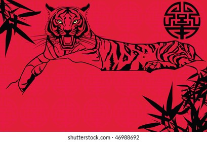 Original illustration of  Tiger Chinese new year