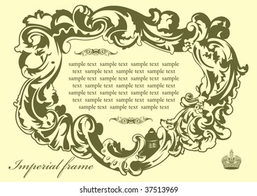 original imperial frame Pistachio vector