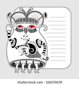 original modern cute ornate doodle fantasy monster personage pattern with place for your text