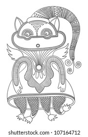 original modern cute ornate doodle fantasy monster personage. Karakoko style