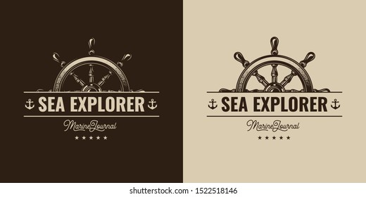 Original monochrome vector emblem of a ship steering wheel in vintage style.