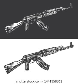 Original monochrome vector illustration of automatic weapon on black and white background