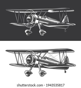 Original monochrome vector illustration. An old screw plane in vintage style.