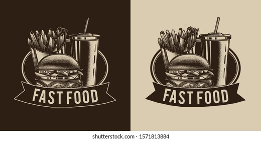 Original monochrome vector logo of fast food in retro style. French fries, a glass of soda, a hamburger.