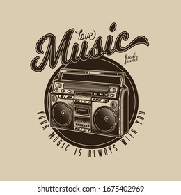 Original, monochrome, vector music emblem in retro style. Old cassette player. Boombox