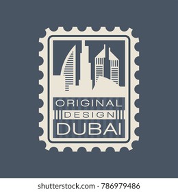 Original postage stamp with urban landscape of Dubai. Symbol with famous architecture of United Arab Emirates UAE . Flat vector design