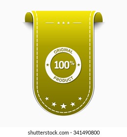 Original Product Yellow Vector Icon Design