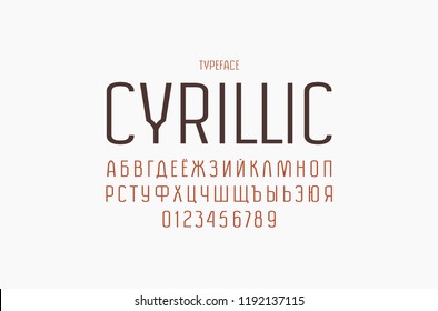 Original sans serif font. Thin line face. Cyrillic letters and numbers for logo and emblem design. Color print on white background