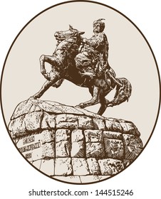 original sketchy  digital drawing of historic monument of famous Ukrainian hetman Bogdan Khmelnitsky on Sofia square, Kyiv (Kiev), Ukraine, Europe, engraved style