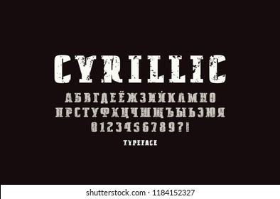 Original solid slab serif font in military style. Extra bold face. Cyrillic letters and numbers with vintage texture for logo and title design. Color print  on black background