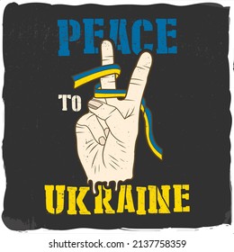 Original Ukrainian patriotic antiwar t-shirt design	