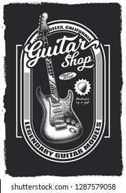Original vector guitar poster in vintage style.