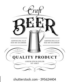 Original vintage badge logo design template for beer house, bar, pub, brewing company, brewery, tavern, taproom, alehouse, beerhouse, restaurant with custom lettering