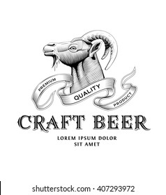 Original vintage badge logo design template for beer house, bar, pub, brewing company, brewery, tavern, taproom, alehouse, beerhouse, restaurant with custom lettering and wild goat head