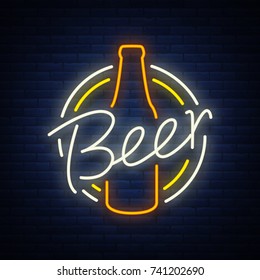 Original vintage retro design of a neon-style logo for a beer house, bar pub, brewery brewery, tavern stuffing pub restaurant. Night beer advertising, neon glowing bright sign