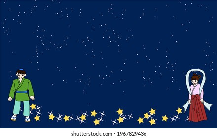 Orihime and Hikoboshi meet in the Milky Way