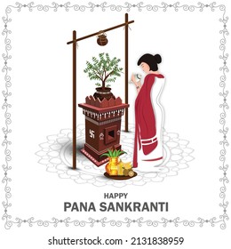 Orissa Pana Sankranti festival wish vector illustration