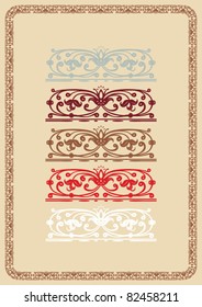ornament