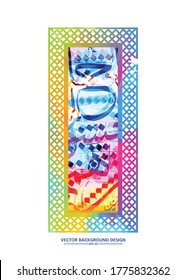 Ornament Arabic calligraphy, concept for muslim community festival, with Traditional islamic ornament with no specific meaning in the English language.