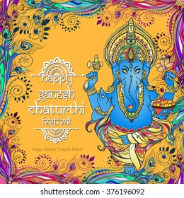 1,562 Krishna and ganesha Images, Stock Photos & Vectors | Shutterstock