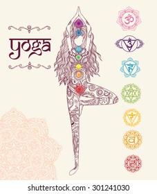 Ornament beautiful card with Vector yoga. Geometric element hand drawn. Perfect  cards for any other kind of design, birthday and other holiday, kaleidoscope,  medallion, yoga, india, arabic