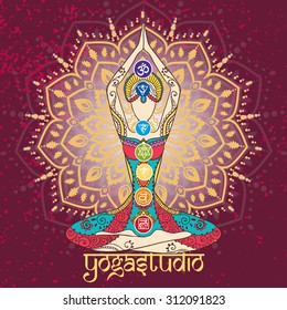 Ornament beautiful card with Vector yoga. Geometric element hand drawn. Perfect  cards for any other kind of design, birthday and other holiday, kaleidoscope,  medallion, yoga, india, arabic