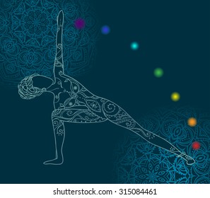Ornament beautiful card with Vector yoga. Geometric element hand drawn. Perfect  cards for any other kind of design, birthday and other holiday, kaleidoscope,  medallion, yoga, india, arabic