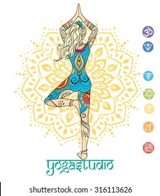 Ornament beautiful card with Vector yoga. Geometric element hand drawn. Perfect  cards for any other kind of design, birthday and other holiday, kaleidoscope,  medallion, yoga, india, arabic