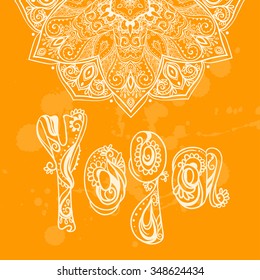 Ornament beautiful card with Vector yoga. Geometric element hand drawn. Perfect  cards for any other kind of design, birthday and other holiday, kaleidoscope,  medallion, yoga, india, arabic