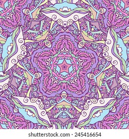 Ornament beautiful pattern with mandala. Geometric circle element made in vector. Perfect cards for any other kind of design, websites, birthday and other holiday. Kaleidoscope,yoga, india, arabic