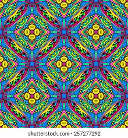 Ornament beautiful pattern with mandala. Geometric circle element made in vector. Perfect cards for any other kind of design, websites, birthday and other holiday. Kaleidoscope,yoga, india, arabic
