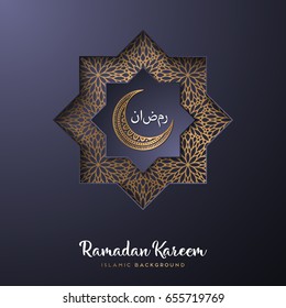 Ornament beautiful ramadan. Geometric circle element made in vector