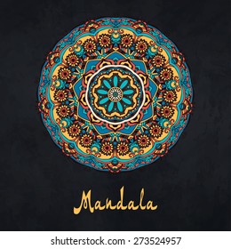 Ornament black white card with mandala. Geometric circle element made in vector. Perfect  cards for any other kind of design, birthday and other holiday, kaleidoscope,  medallion, yoga, india, arabic