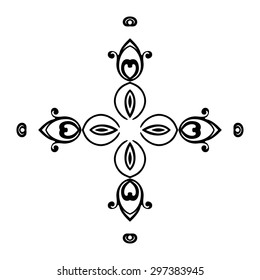Ornament black white card with mandala. Geometric circle element made in vector. Perfect  cards for any other kind of design, birthday and other holiday, kaleidoscope,  medallion, yoga, india, arabic