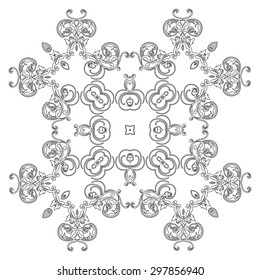 Ornament black white card with mandala. Geometric circle element made in vector. Perfect  cards for any other kind of design, birthday and other holiday, kaleidoscope,  medallion, yoga, india, arabic