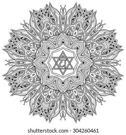 Ornament black white card with mandala. Geometric circle element made in vector. Perfect  cards for any other kind of design, birthday and other holiday, kaleidoscope,  medallion, yoga, india, arabic