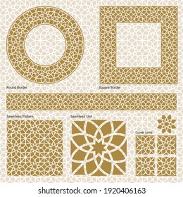 Ornament border, square frame, circle frame and a seamless Andalusian pattern ( Vector gold Andalusian, Islamic, and Geometric pattern style with seamless border).