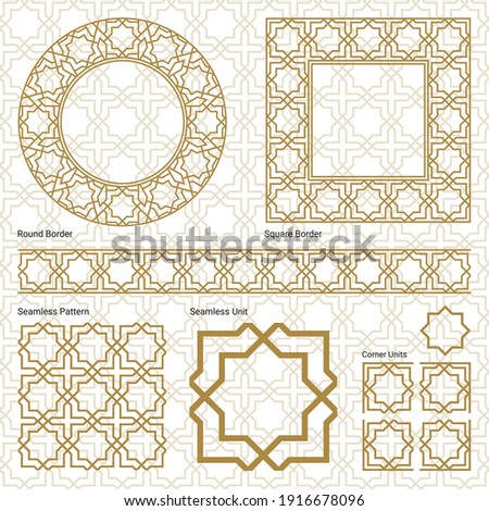 Ornament border, square frame, circle frame and a seamless Oriental octagram pattern ( Vector gold Arabian, Islamic, and Geometric pattern style with seamless border).