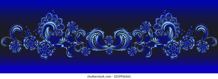 Ornament with branching elements. Horizontal floral border. Vector edge decoration