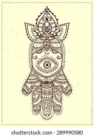 Ornament card with hamsa. Geometric circle element made in vector. Perfect  cards for any other kind of design, birthday and other holiday, kaleidoscope,  medallion, yoga, india, arabic