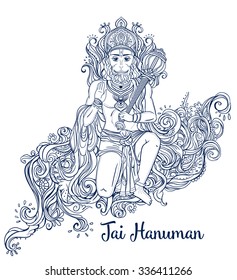 Ornament card with of Lord Hanuman. Illustration of Happy Dussehra. Perfect  cards for any other kind of design, birthday and other holiday, kaleidoscope,  medallion, yoga, india, arabic