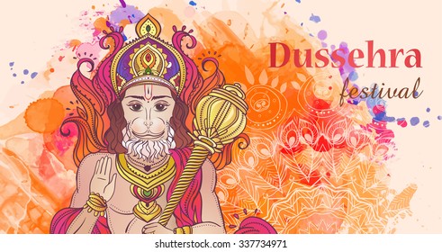 4,263 Lord hanuman Images, Stock Photos & Vectors | Shutterstock