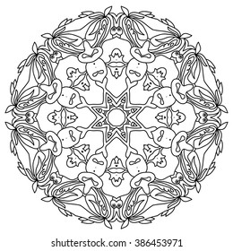 Ornament in the circle, vector illustration..Krasochnye ornament with elements of ancient mandala.Vector illustration, isolated on white.