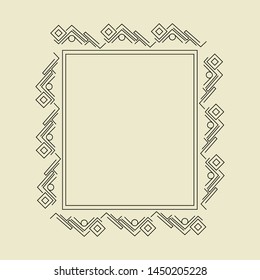 Ornament Decorative Frame Vector 02