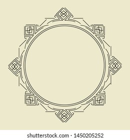 Ornament Decorative Frame Vector 06