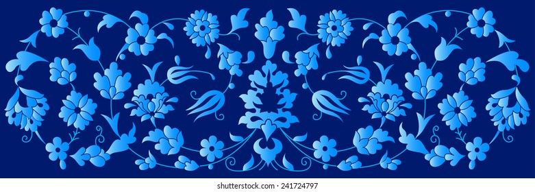 Ornament and design Ottoman decorative arts