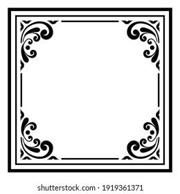 marco adorno, estilo barroco de borde clásico, elementos florales decorativos para invitaciones de diseño, tarjetas de felicitación, etiquetas, cartón, monograma, decoración de boda y corte láser, lugar para texto