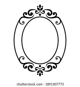 ornament frame, baroque border oval style, decorative floral elements for design invitations, greeting cards, labels, cover book, monogram, wedding decoration and laser cutting, place for text, vector