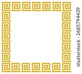Ornament frame. Decorative border, Aztec gold. Retro vector design
