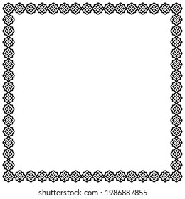 Ornament frame line icon. Simple style ornament poster background symbol. Logo design element. T-shirt printing. Vector for sticker.